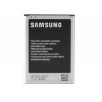 Samsung Galaxy Note 2 Original Battery (EB595675LZ) Samsung Galaxy Note 2 Original Battery (EB595675LZ)